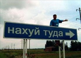 Этому баяну уже месяц как...
Удивляюсь, что в минус не <span style='color:gray'>[мат]</span>....
С ПОДКЛЮЧЕНИЕМ, ТС!!!