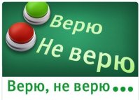 Врачи достали из живота пациента ножницы, забытые во время операции 18 лет назад