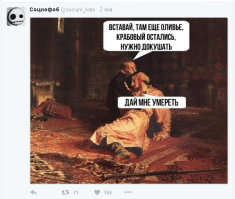 актуально)))
спасибо))