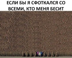 Это фотошоп, Тут у всех лица одинаковые=)