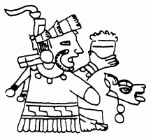 Боги ацтеков пьют пульке: