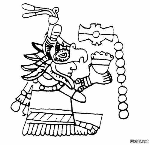 Боги ацтеков пьют пульке:
