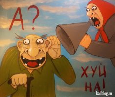 Выставка художника Васи Ложкина