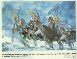 Что можно успеть нарисовать за 10 минут, за 1 минуту и за 10 секунд