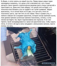 Про Новый год в картинках