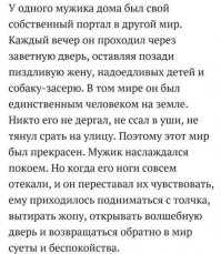 Про Новый год в картинках