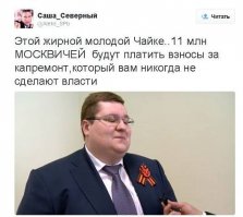 Немного веселых фото