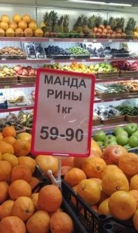 Немного веселых фото