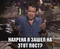 Человечество устало от секса. Согласен с каждым словом! (много букв, но статья крутая!)