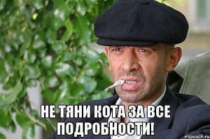 Крылатые, вошедшие в обиход каждого советского человека, фразы из кинофильмов Советского Союза