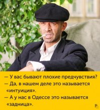 Крылатые, вошедшие в обиход каждого советского человека, фразы из кинофильмов Советского Союза