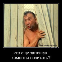 Как я покупал презервативы для своей мамы
