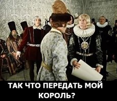 Крылатые, вошедшие в обиход каждого советского человека, фразы из кинофильмов Советского Союза