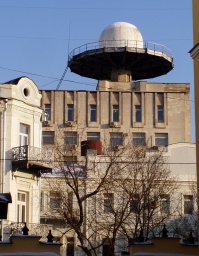 Здание спецсвязи фсо в Москве на Большом Кисельном переулке. Это чудовище очень "гармонично" смотрится среди исторической застройки.