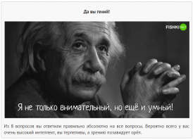 На самом деле я читер: у меня есть кнопка Ctrl и колесо на мыши