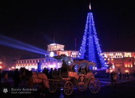 Ереван. Армения.