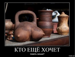 Знаменитости в идеальной форме, несмотря на возраст