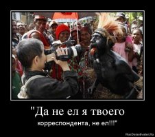 Красиво, но по-любому опасно.