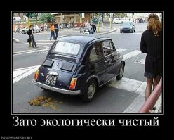 Toyota разработала автомобиль с искусственным интеллектом