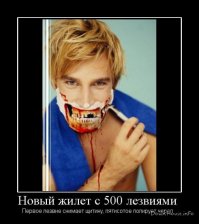 Кинг Кэмп Жиллетт