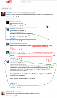 Помните видео про вмёрзшего в лёд кота?
Я нашёл копию в американском youtube. 
[  ]
Пришлось написать пару комментов от себя.