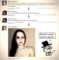 Мотивация для тех, кто уже почти отчаялся