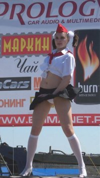 Поколению пионеров посвящается