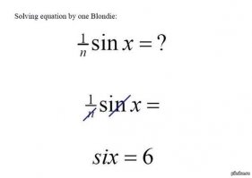 Чтобы не грустил где-то математик