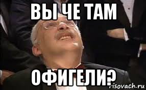 Каков привет, таков и ответ