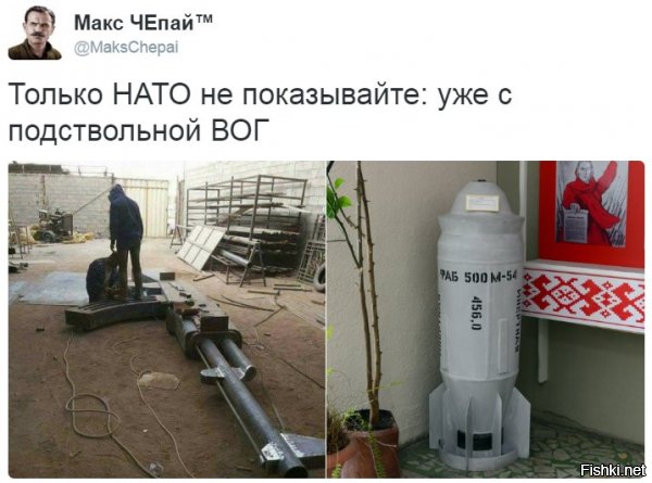 Политические комментарии и картинки из соц. сетей ORIGINAL* 04/01/2017