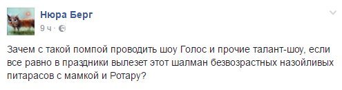 Точнее не скажешь