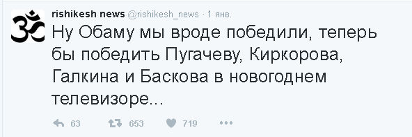 Точнее не скажешь