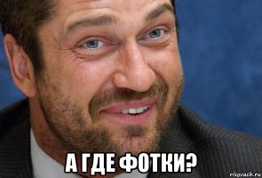 40 тысяч лет назад в Европе существовала неизвестная цивилизация