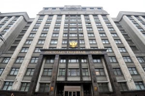 Здания, которые выглядят как резиденции супер-злодеев