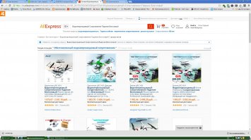 Если это не весело, значит вы делаете это неправильно!