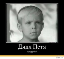 Подарок для доченьки