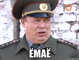 С днём рождения!