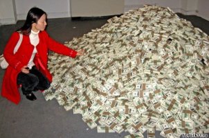 Итоги 2016 года