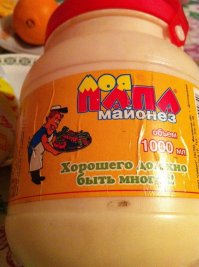 Из живота подростка извлекли килограммовый комок волос