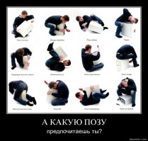 "Der Spiegel" перевод статьи "Секс с машиной: робот — это всегда круто"