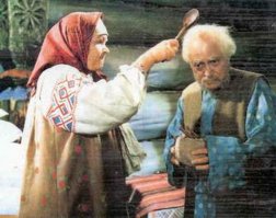 -Носки пропил?