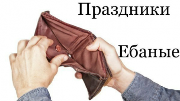 Про Новый год в картинках