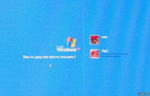 Скриншоты, которые узнают все, кому от 28 до 36 лет
