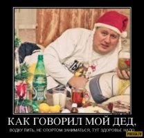 Булгаковский Д. Г. - Пьянство и его последствия. Иллюстрированный альбом