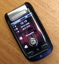 В 2007м у меня был Motorola A1200 на линуксе о "революционном" огрызке даже не слышали )