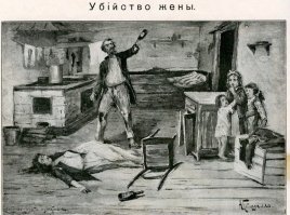 Почему же не нальем?!?? Запросто нальем!