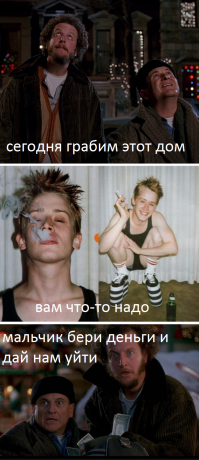 Актеры из «Один дома»: что сделало с ними время