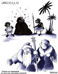 Таттинский мастер слепил из навоза 3,5-метрового петуха