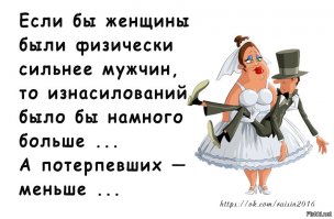 "Der Spiegel" перевод статьи "Секс с машиной: робот — это всегда круто"