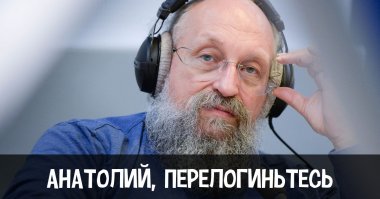 тест для школоты